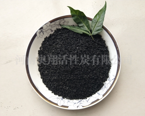 果殼凈水活性炭