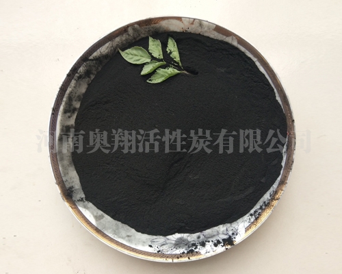 暖寶寶粉狀專(zhuān)用活性炭