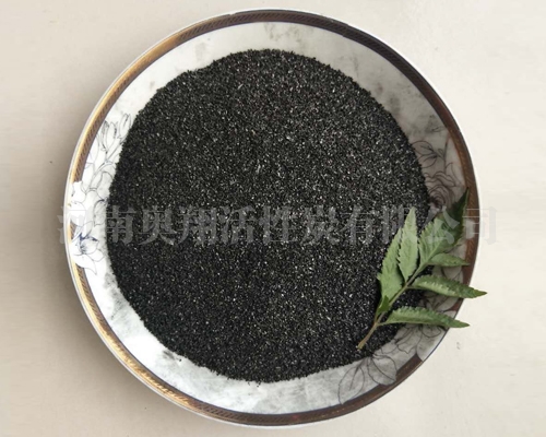 食品脫色專(zhuān)用粉狀活性炭